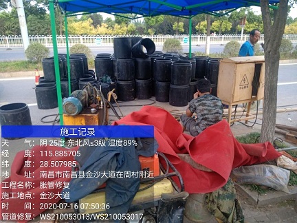 临夏县管道短管置换-管道顶管-炜誉市政